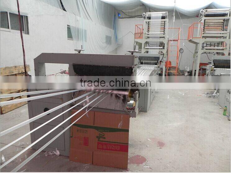 PE Automatic strapping band