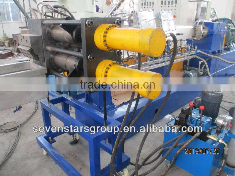 Machine for making PET granule
