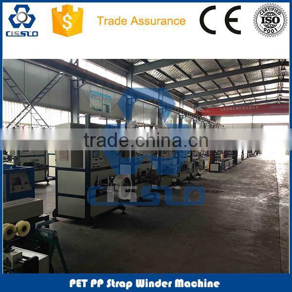 High Efficiency PET Packing Strap Making Machine
