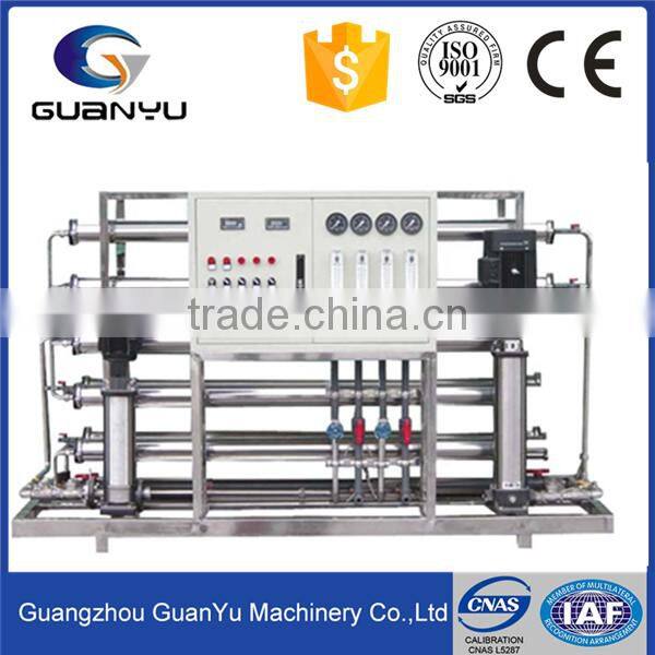 Drinking Water Purification Plant