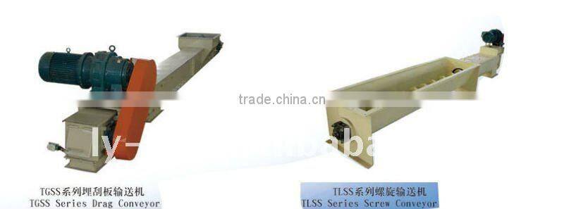 TWLL series pellet hopper micro screw Feeder