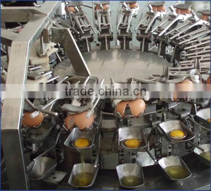 2% discount factory price good performance industrial egg separator machine