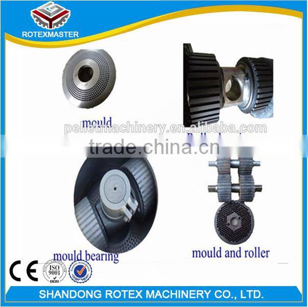 Chicken feed pellet machine price feed pelletizer machine