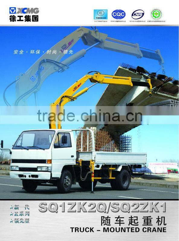 SQ1ZK2Q/SQ2ZK1 Truck Mounted Crane