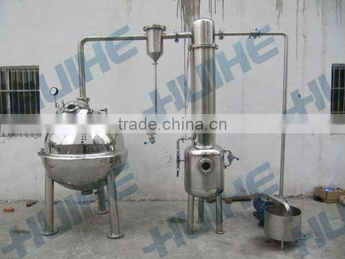 Vacuum Decompression Concentration Tank