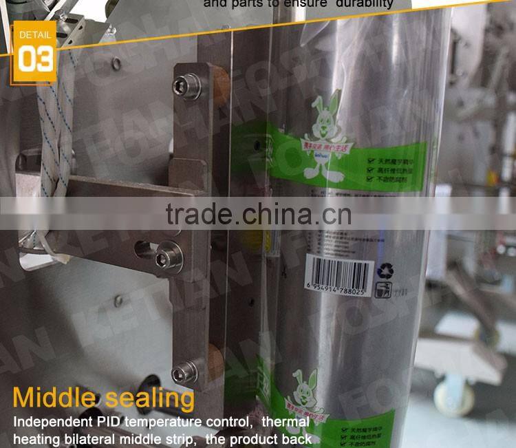 New Automatic Soap Powder Packing Machine