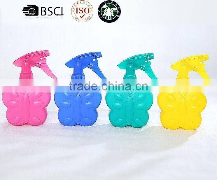 Micro Sprayer