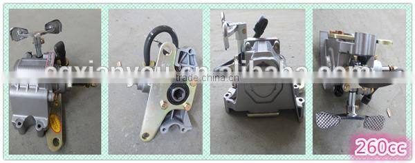 150cc reverse gear box for atv, three wheel motorcycle, utv