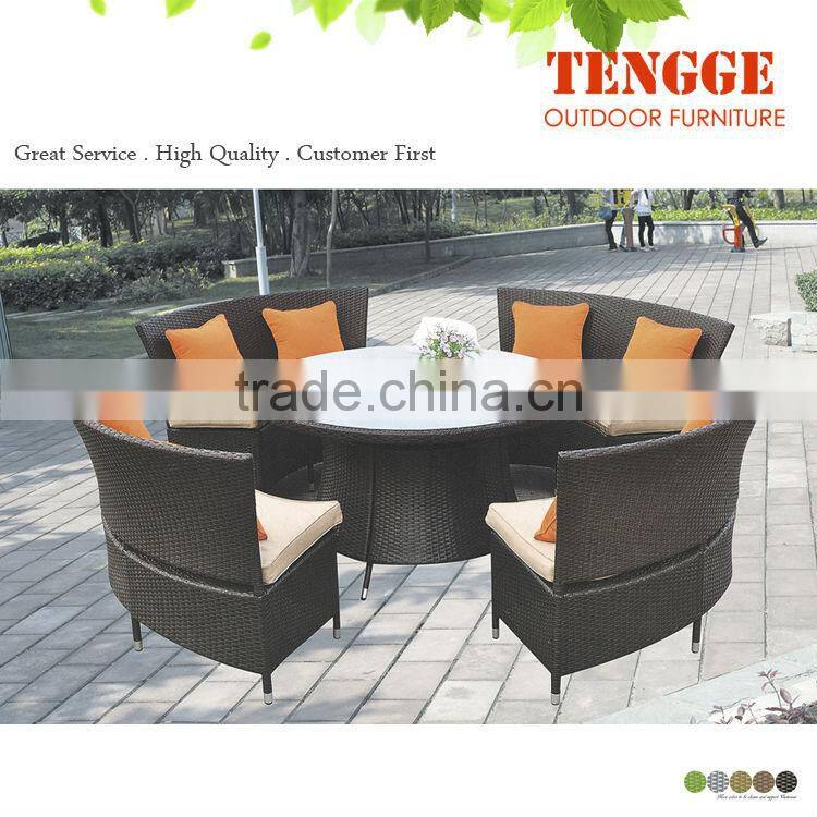 Rattan 5-Pc Patio Dining Set