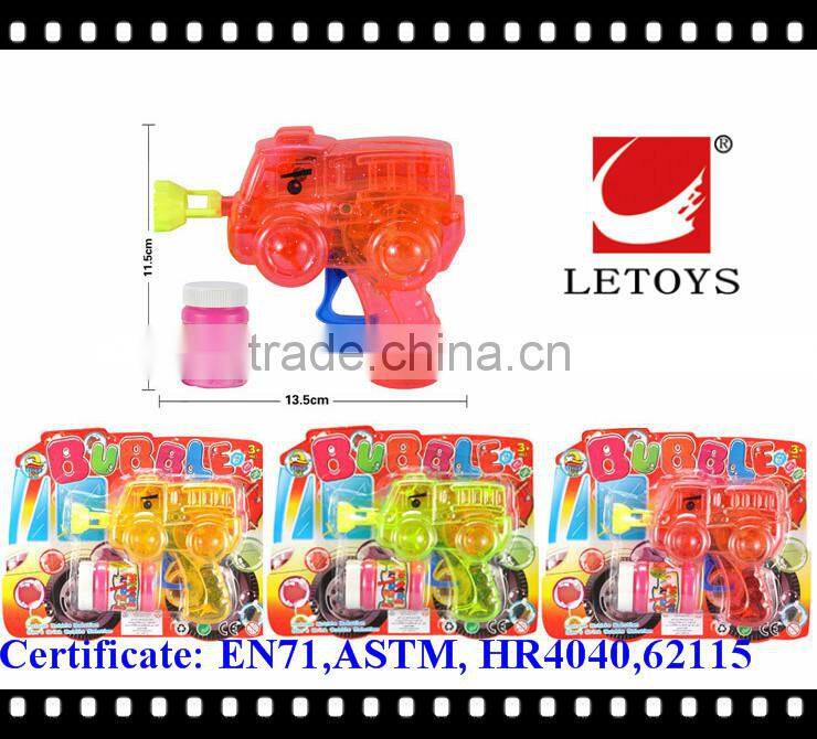 2015 hot sale summer toys kids plastic bubble gun with light