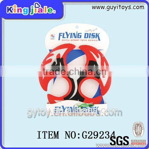 Children popular fashion top hot selling promotional frisbee