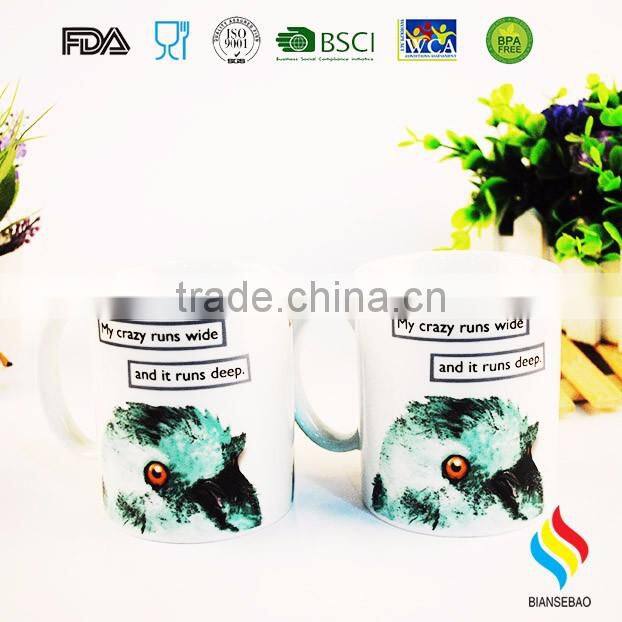 Ceramic sublimation mug with customer printing