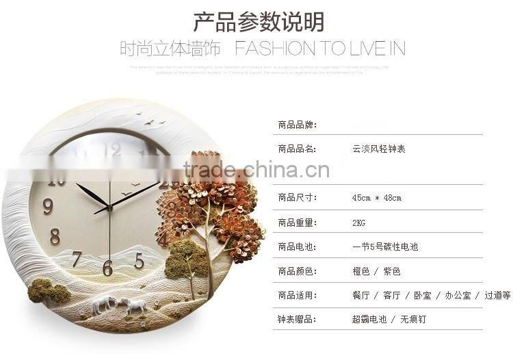 M20A Momoda Living room dining room Creative fancy elegant 3D tree wall clock quartz home decoration gold silver art wall clock