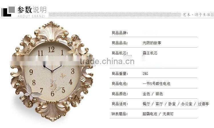 M0019 Momoda Living room Creative fancy elegant 3D flower wall clock Quiet quartz home decoration gold silver art wall clock