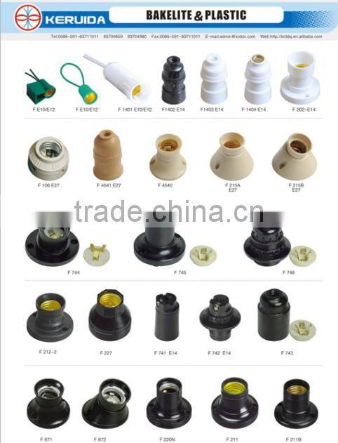 Bakelite &Plastic Lampholder F 1404 E14
