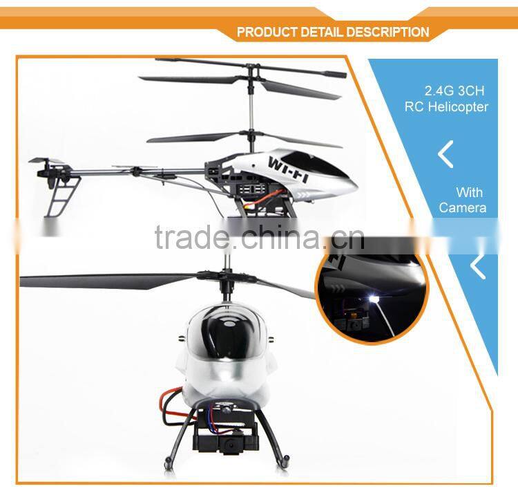 Newest Factory Outlet 2.4G 3CH Make Electric Toy Helicopter Motor