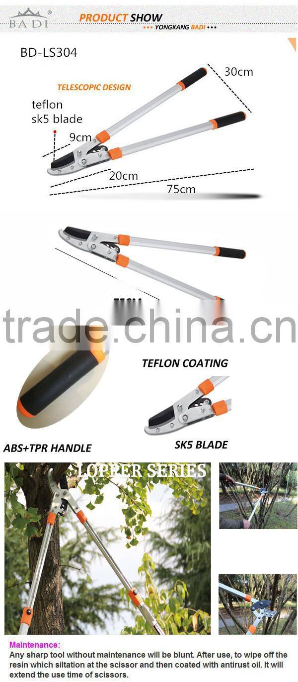 BD-LS304 SK-5 blade telescopic handle hedge shear