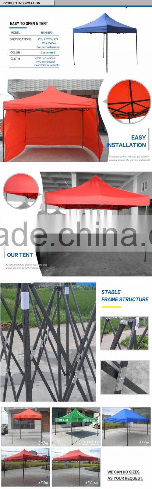 Hot selling printing available best price outdoor event canopy tent with cover