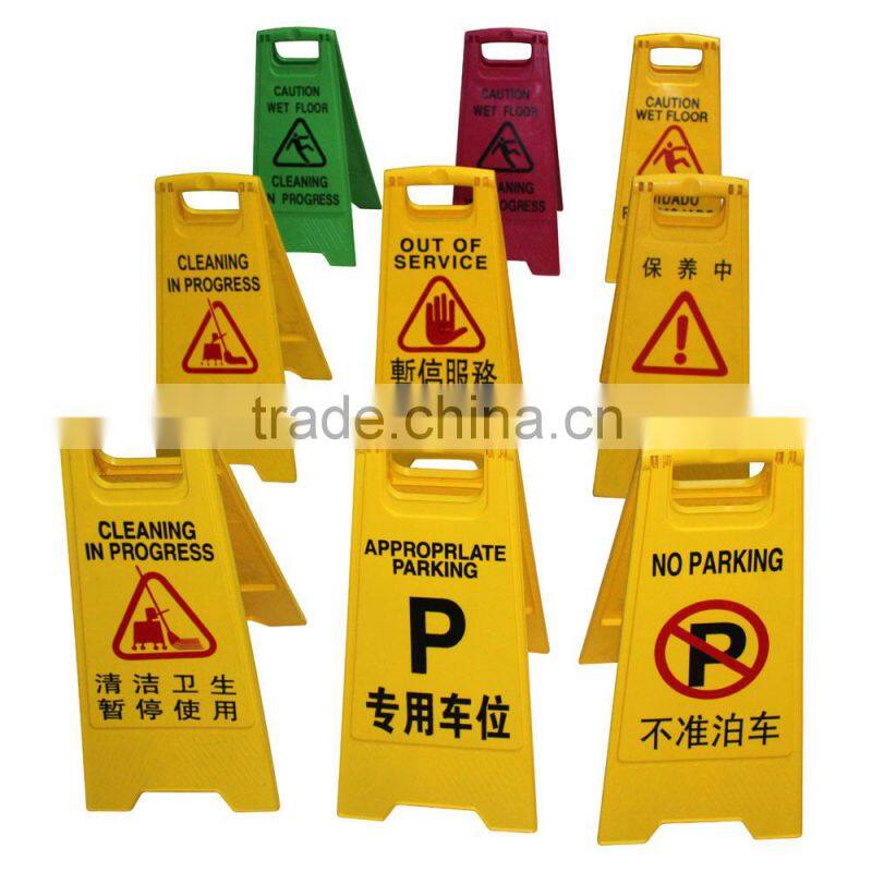No parking warning sign board