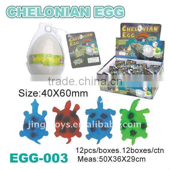 Hatching and growing Chelonian Egg Toy