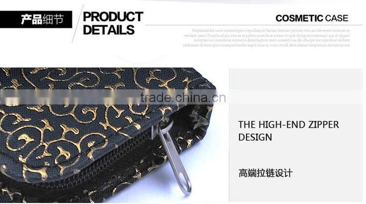 Beautiful scissors case