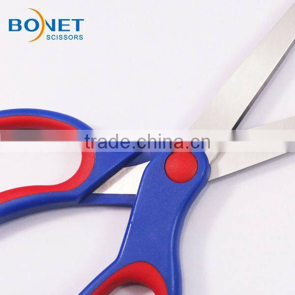 S66055 8" Professional office stationery Wholesale Soft Grip Scissors