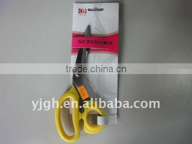 office soft grip scissors