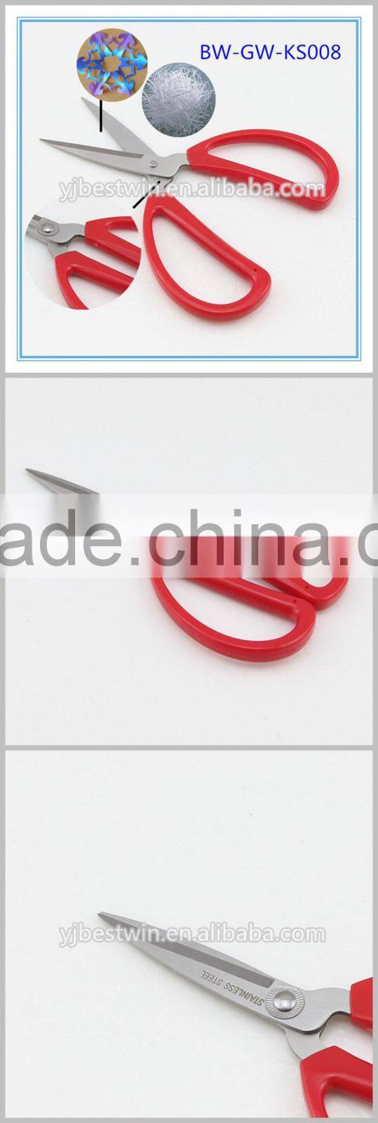 Red Handle Stainless Steel Scissors For Home Use