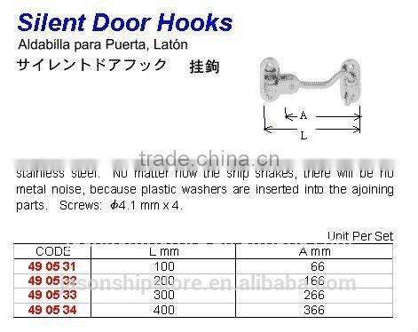 Marine Wholesale Brass Stainless Steel Silent Door Hook