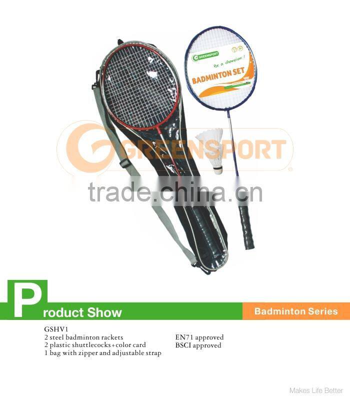 fashionable badminton racket bag shuttlecock GSHV1