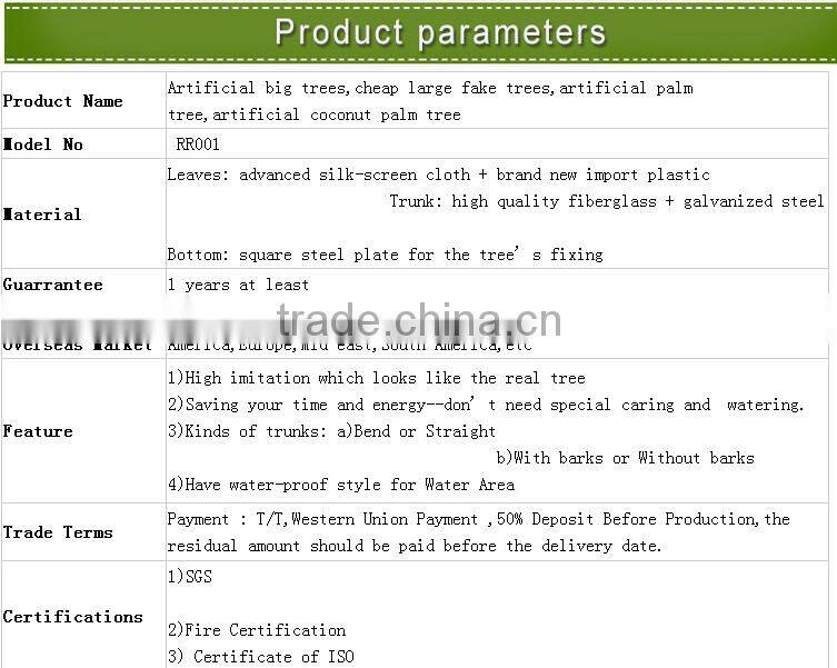Artificial big coconut palm trees,cheap large fake trees
