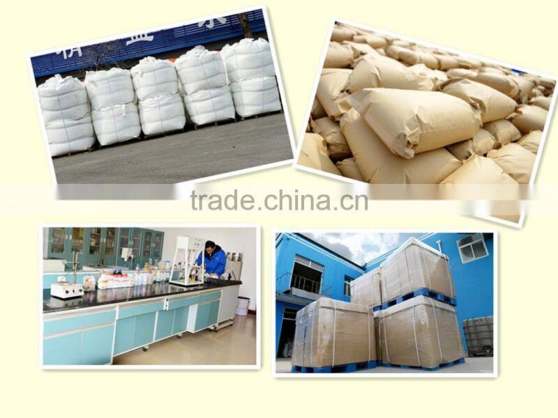 water treatment cationic flocculant