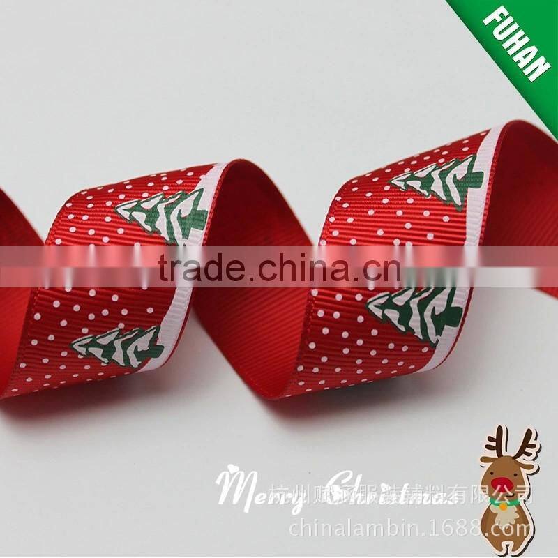 Cheap rainbow grosgrain single satin ribbon for apparel /gift box