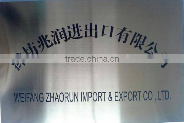 100% cotton brushed fabric for bedding set