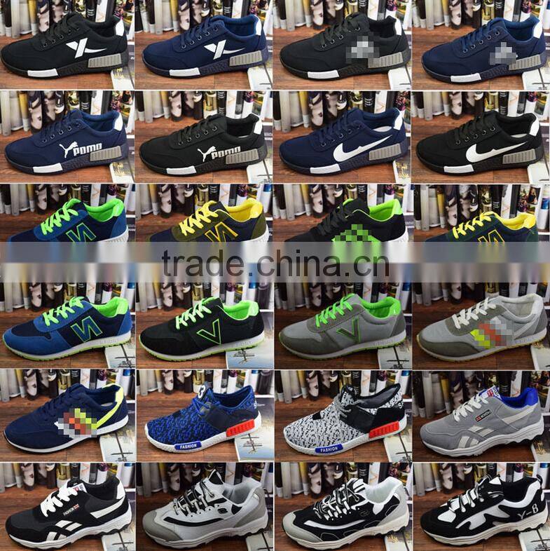 GZY factory Guangzhou stock fashion breathable men shoes 2017