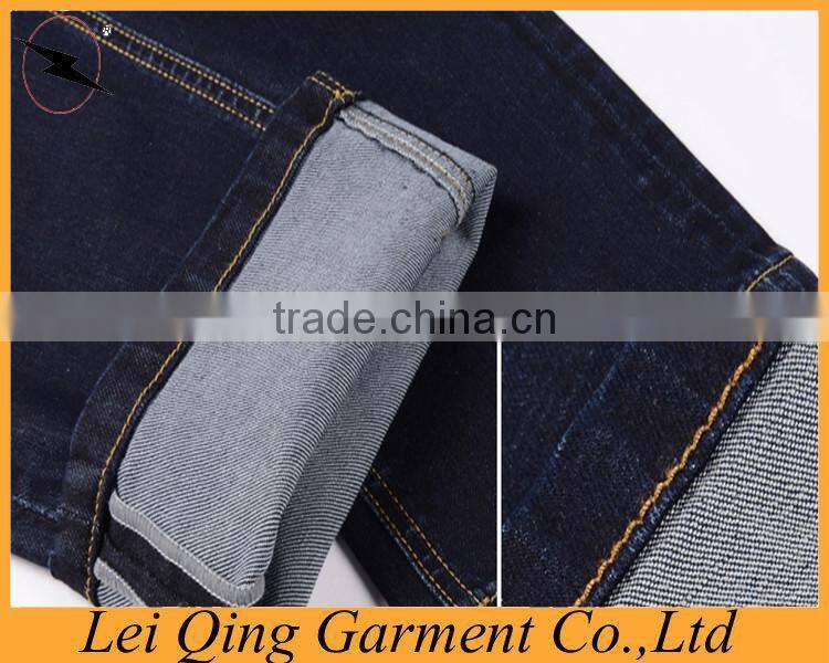 China fancy 100% cotton balloon pants jean