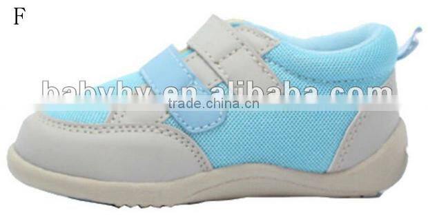 FASHION CHILDREN AIR SPORTS SHOES