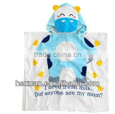 Baby Beach Towel
