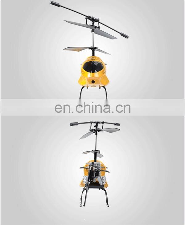 RUNQIA R161 3.5 CHANNEL BUIL-IN GYROSCOPE INFRARED REMOTE CONTROL UNBREAKABLE RC AIRPLANE