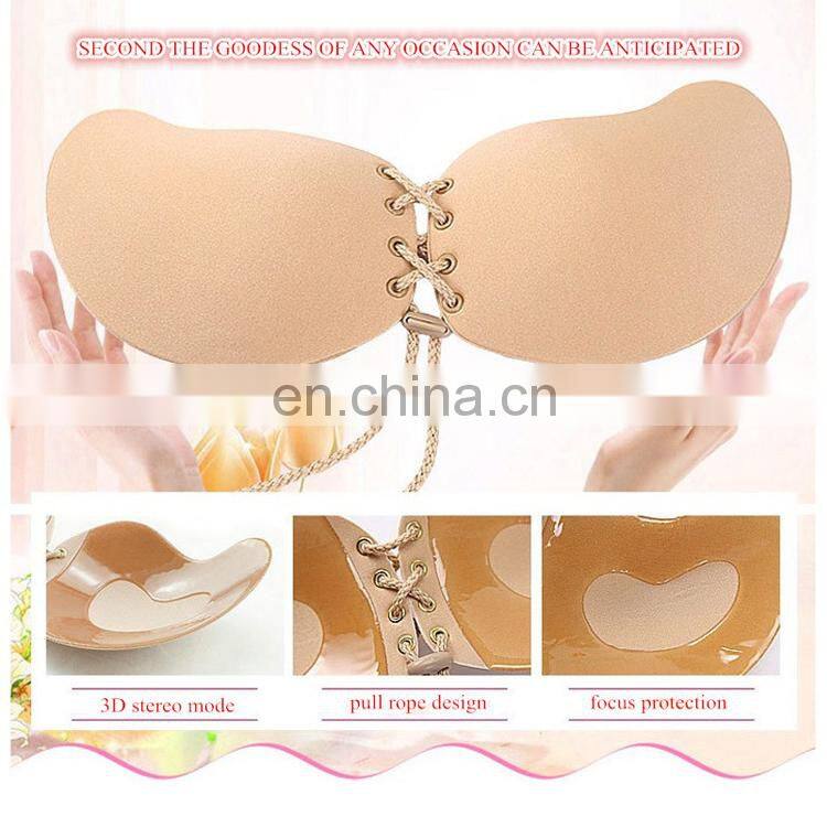 Factory Price Self Adhesive Ladies Top Quality Invisible Strapless Bra