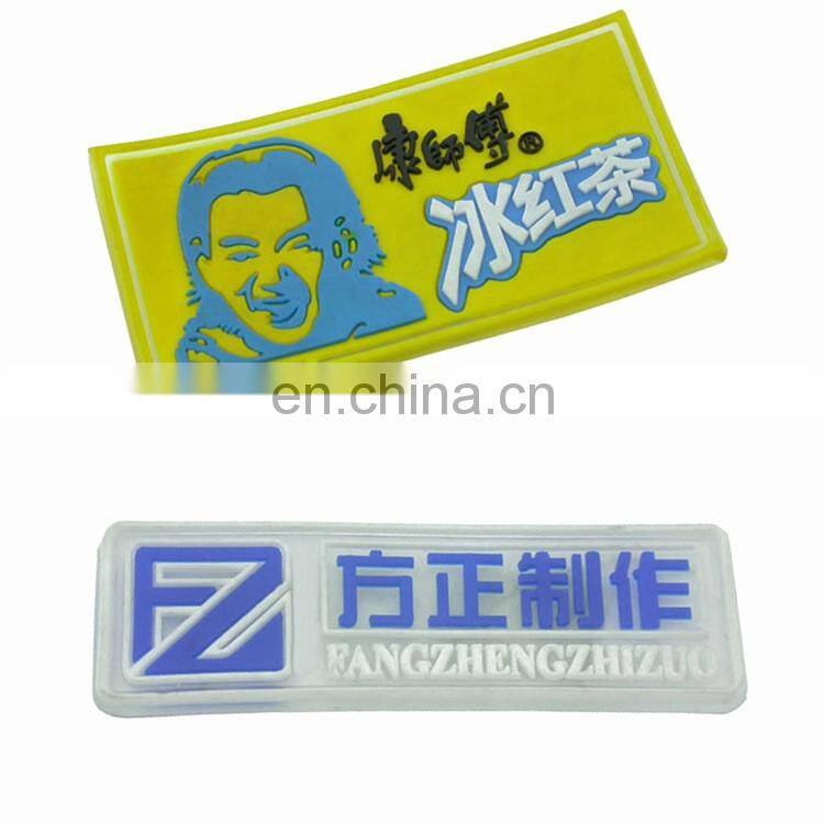 New Custom Embroidery PVC Rubber Badge On Garments Accessories