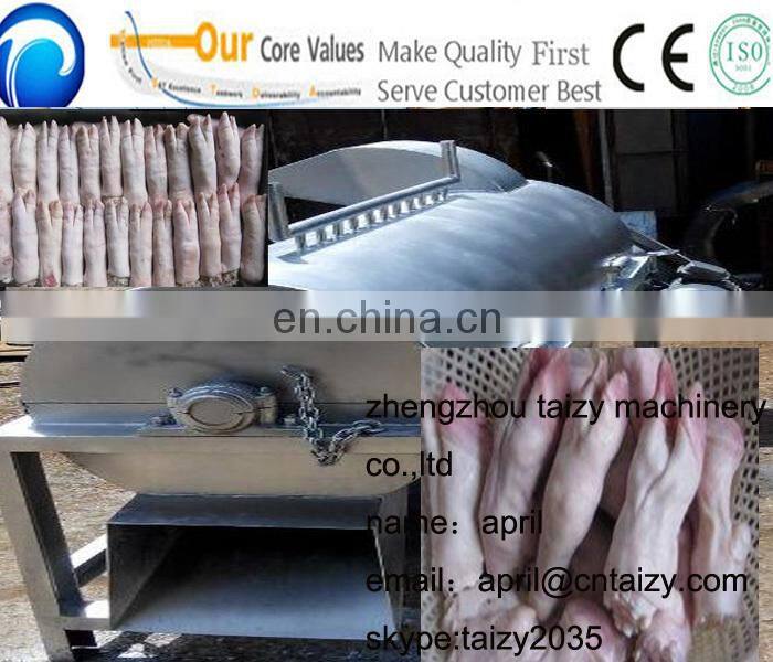 high efficiency sheep trotters hair removal machine for sale