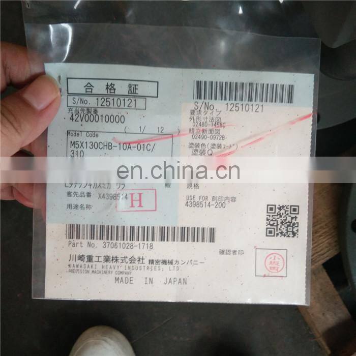 Original Hitachi ZX200-3 Swing Motor 4398514