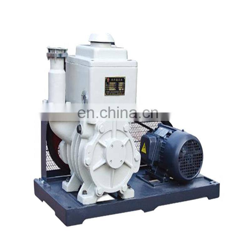 2bv2060 vacuum water pump good specification and good application in milking machine