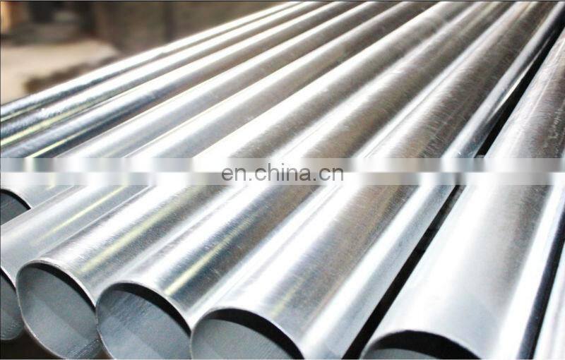 E75 ,G105, S135 NC50 1 m api grade g105 drill pipe