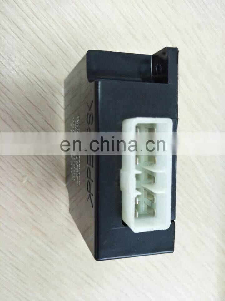 Auto Flasher MC855842