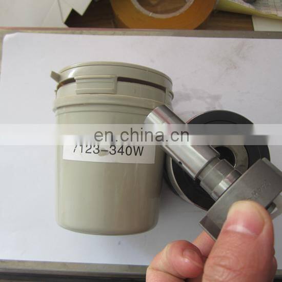 ROTOR HEAD 7123-340W 7123-340R