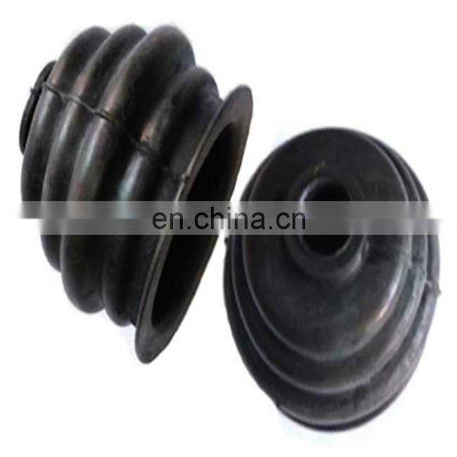 Gearshift Lever Spring Cover MR110602 MR567088
