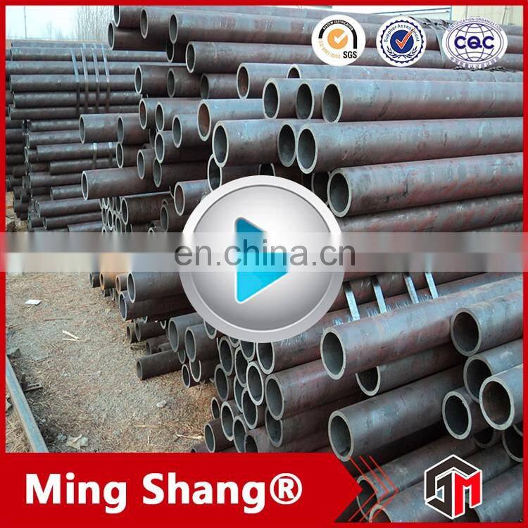 Made in china good quality carbon steel square pipe to south africa
