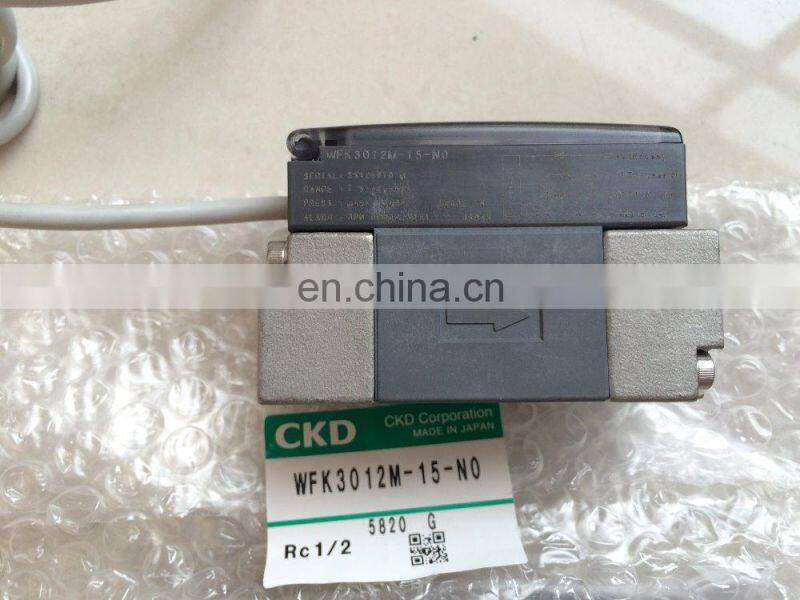 CKD Motor driven 2 port ball Solenoid valve MXB1-25-OT-2